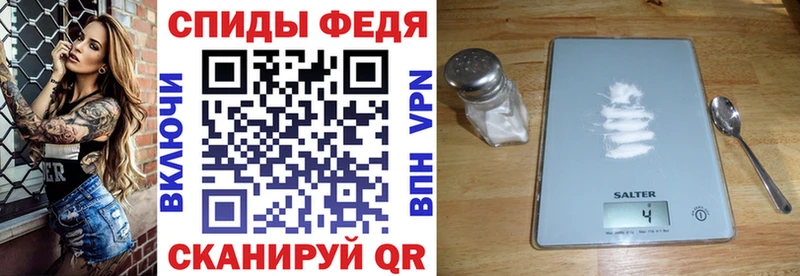 Amphetamine VHQ  darknet какой сайт  Кемерово 