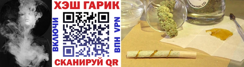 ГАШ VHQ  blacksprut рабочий сайт  Кемерово  закладки 
