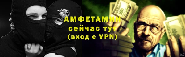 метадон Абаза