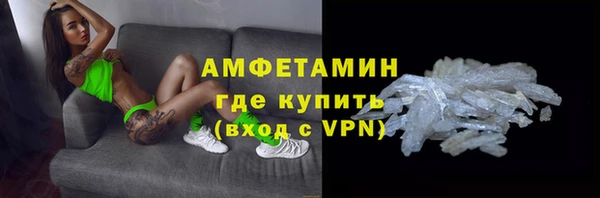 дживик Алексеевка