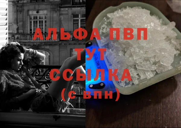 дживик Алексеевка