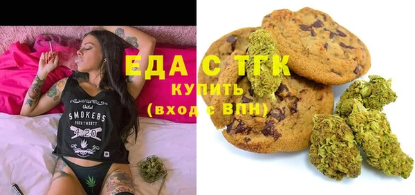 каннабис Армянск