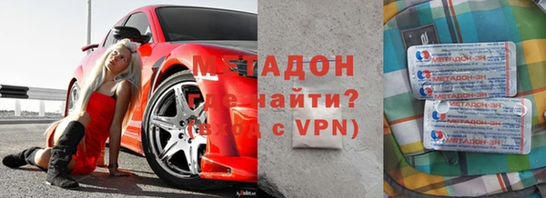 дживик Алексеевка