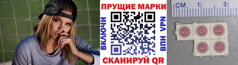 Марки NBOMe 1500мкг гидра tor Кемерово